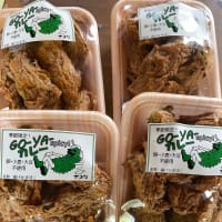 7月だね。