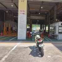 KLE400ユーザー車検へ行く。