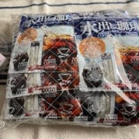 麺は土日のお昼に