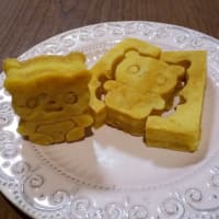 型抜きバウムクーヘン風…？