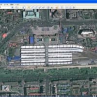 「google earth」で見る世界のターミナル駅（1回目）