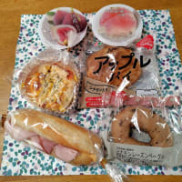 パンがいっぱい