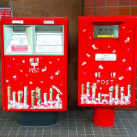 ご当地ポスト（３７） 札幌大通郵便局・2023年秋