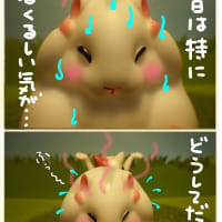 第２２２１話