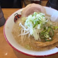 昼飯