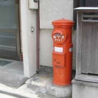 ポスト８・第一小学校前