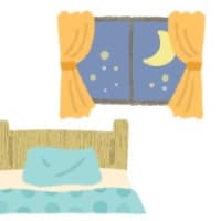 夜更かしはいつ頃から？