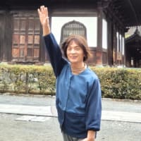 2020年 (228-2) 花街資料館お庭/建仁寺/イノシシ寺禅居庵/宮川町25Feb3
