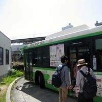 神戸市灘区（AJA 270102）移動運用報告