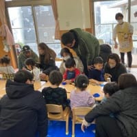 おひさま組☀お楽しみ会