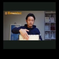 画像にのっている方関係ありません！