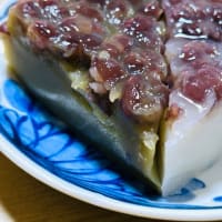 京都「夏越の祓え(なごしのはらえ)」→京都発祥の和菓子「水無月(みなづき)」を食べる日(o^^o)
