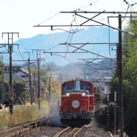 憂愁の