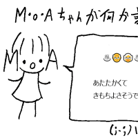 封鎖宙域579件め，そしてエニグマ999チャレンジ完走（5人め）