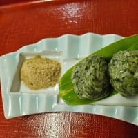 再チャレンジ