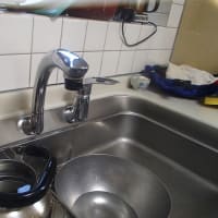 システムキッチンの水栓の水が止まらない