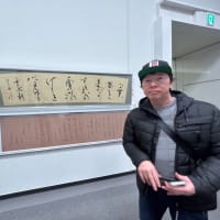 日展名古屋。