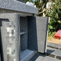 永代供養式個別墓地完成しました