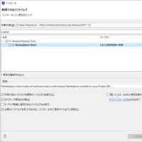 メモリーリーク調査でわかったことをメモしておこう いつもどこかでデスマーチ