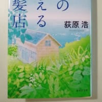 絵本 ちいさいおうち 個人的な衝撃的事実 Home Room シンプルな暮らしと家