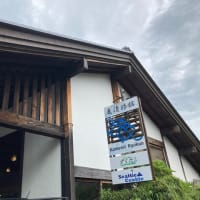 【長野】戸倉上山田温泉 / TOGURA KAMIYAMADA ONSEN
