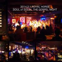 ２０１４年２月１日　梅田ロイヤルホースSOUL of SOLEIL単独ライブ