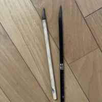 筆復活