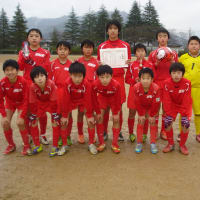 舞鶴南ＦＣ卒団記念カップで初優勝！