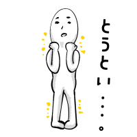 はじめまして！NKart です