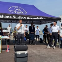 武知実波 日本サーフィン連盟 副理事長 就任祝賀・辰巳ビーチクリーンイベント（７／６）★LES