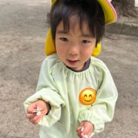 今年度もあと少し…