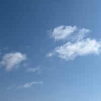 青空
