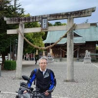 天王宮　大歳神社