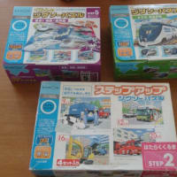 くもんのパズル 