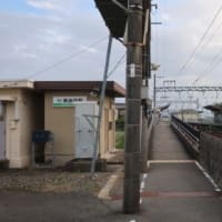 養老鉄道　東赤坂駅