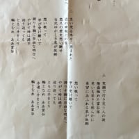 サックス生演奏