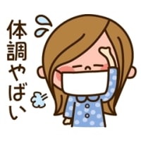 コンコン