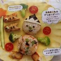 この際あれこれやってみようかな