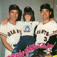 ルネとナタリーの決断（1990年）