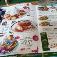那珂川市　コナズ珈琲 那珂川店