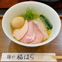 晴天の霹靂