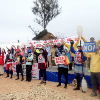「民意・自治・尊厳を守り抜く　４・１４　沖縄県民大集会」に海上から参加