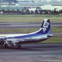 １９９１年９月１１日 宮崎空港 全日空 YS-11 / JA8761　