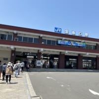 山陽山陰観光ツアー・・・その11　宮島観光