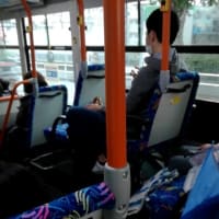 プラウドシティ日吉で降りた暴行男