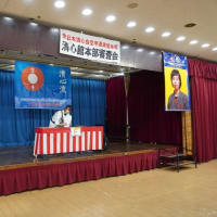 3/30-春季定期審査会