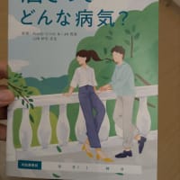 クリンへの想いは尽きなくて・・・294