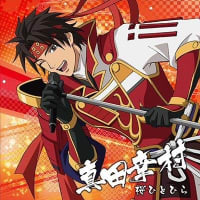 萌えはどこ？　あなたはだれ？？？