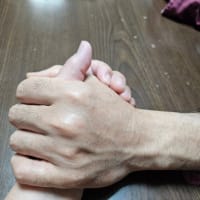 私の人生　新章へ