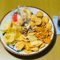 チートデイ→「あられ＋初ポテチ＋ナッツ」でかんぱ〜い(o^^o)